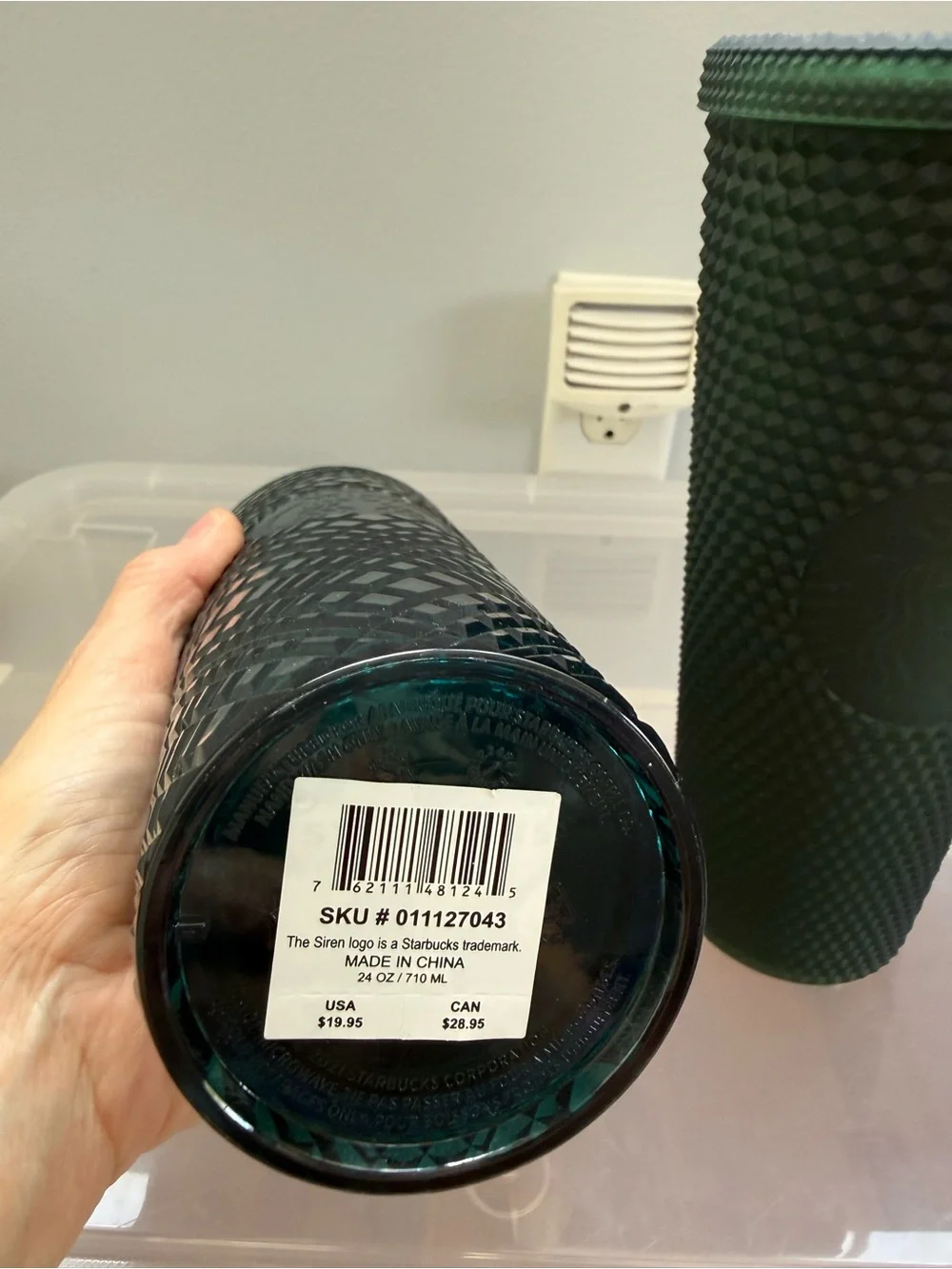 Set of Two - Starbucks Dark Green Studded Reusable Cold Cups with Straws